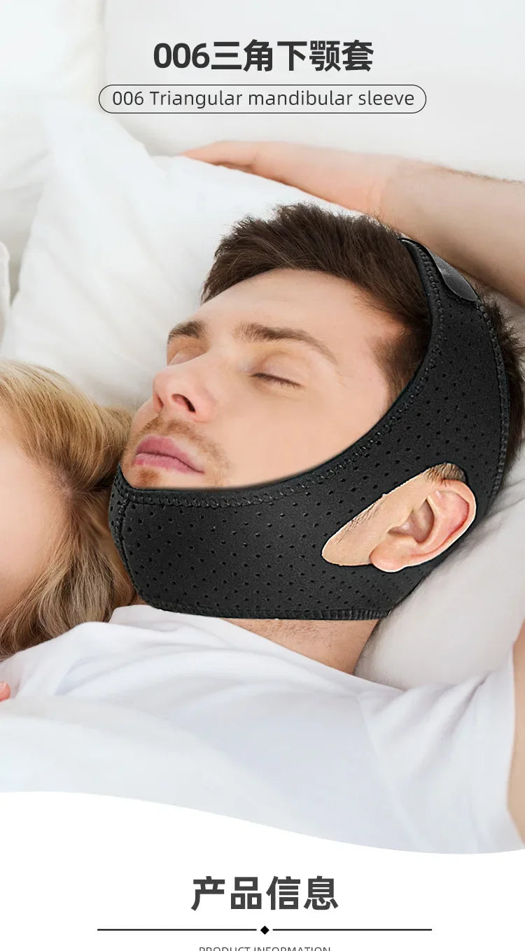 Anti-Snore Chin Strap – Night Sleep Support