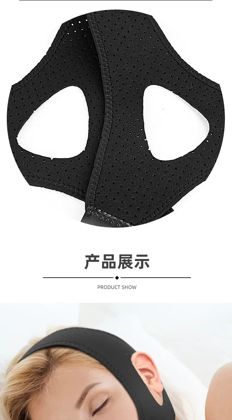 Anti-Snore Chin Strap – Night Sleep Support
