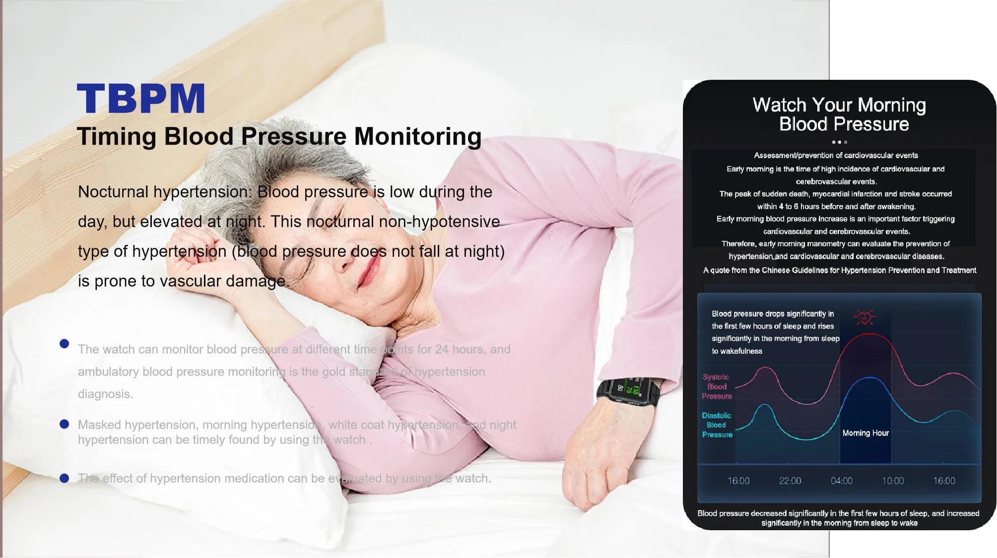 24-Hour Holter Smart Watch – BP & Health Tracker