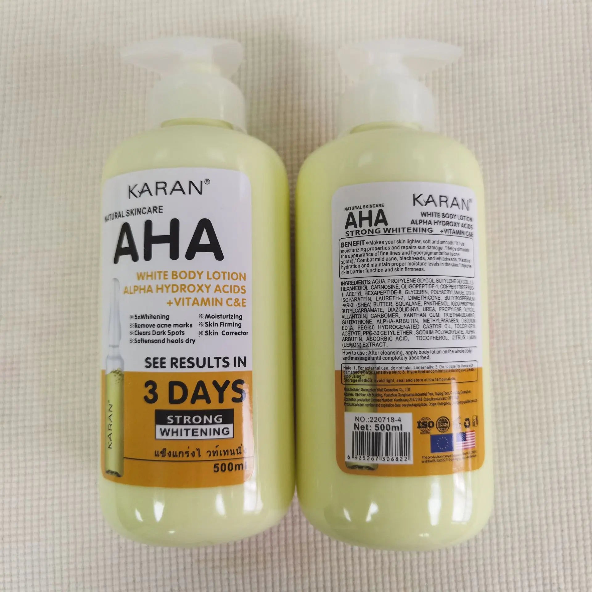 500ml Whitening Body Cream with Vitamin C & E